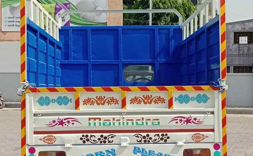 Second Hand Mahindra Bolero Maxitruck Plus 2015