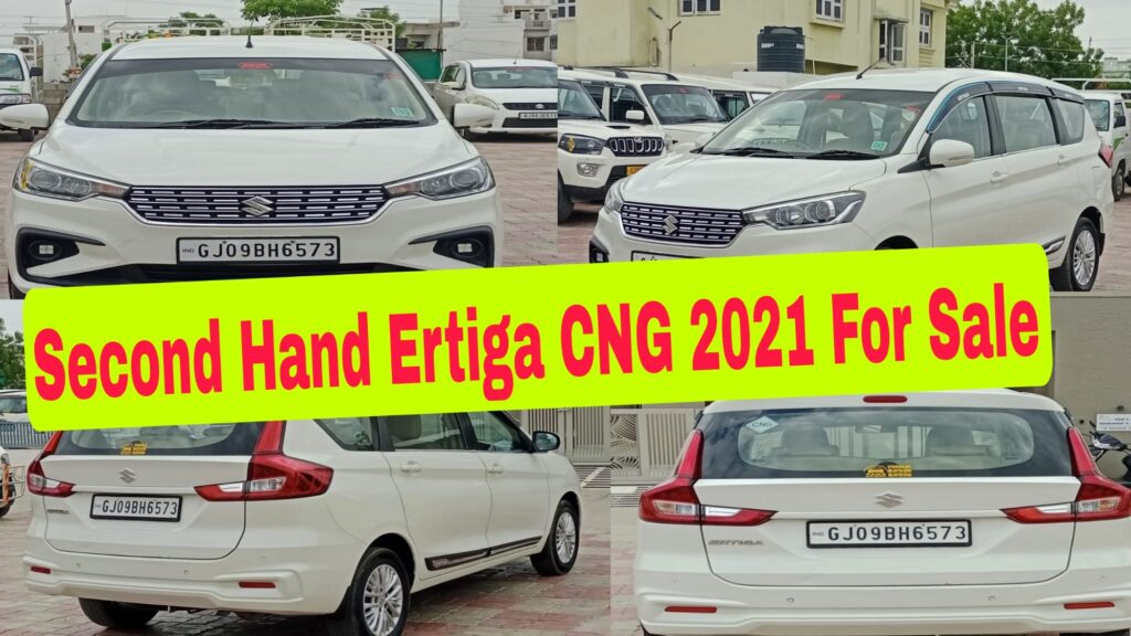 Buy Used/Second Hand Ertiga Company CNG