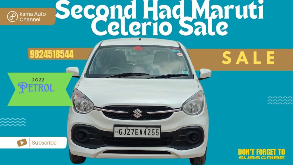 Maruti Suzuki Celerio 2022 Model Second Hand